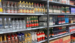 低端“反骨”的光瓶酒，价格还能再高一点点？