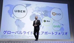 孙正义苦等奇点