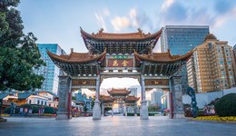 地方新聞精選 | 昆明市降水量38年來同期最少 成都高新減災(zāi)研究所就誤報(bào)地震致歉