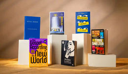 2023國際布克獎短名單公布，鄒靜之《九棟》止步長名單