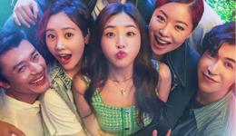 豆瓣7.8、四天票房一千萬，《愛很美味》有點冤