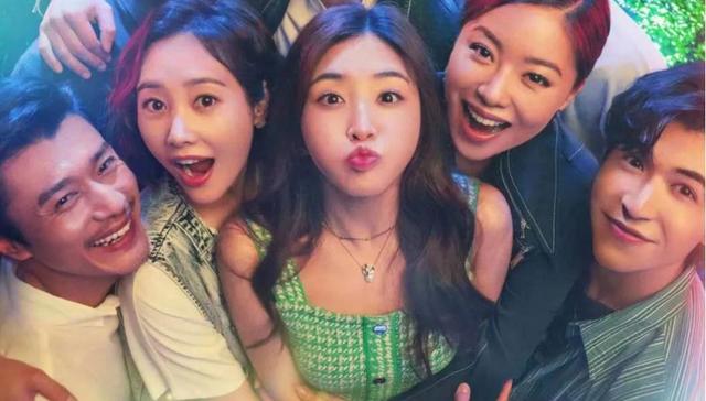 爱很美味,电影,票房,张含韵,李纯,王菊