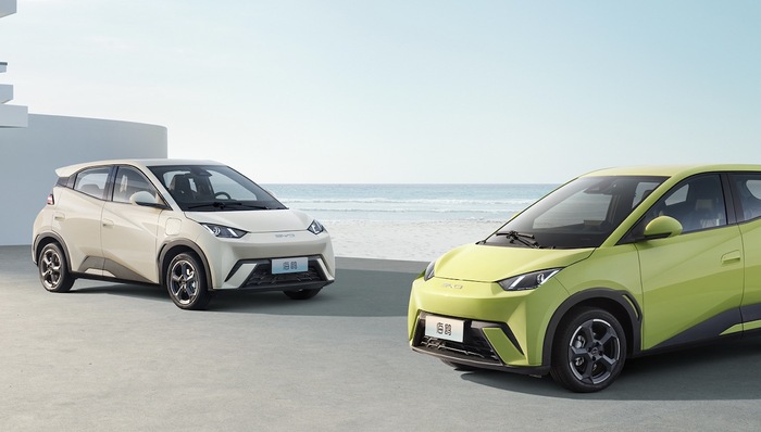 比亚迪，仰望，