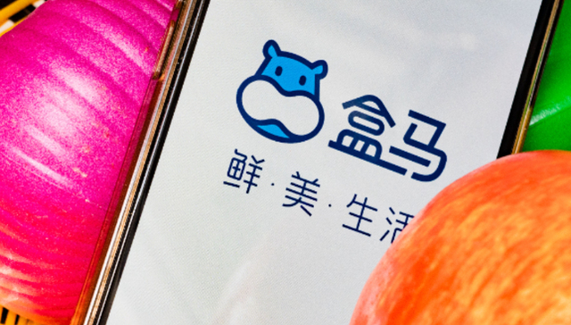 商超,零售,折扣店,