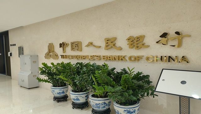 央行：今年CPI或呈“U”型走势，下半年物价涨幅可能回归至往年水平