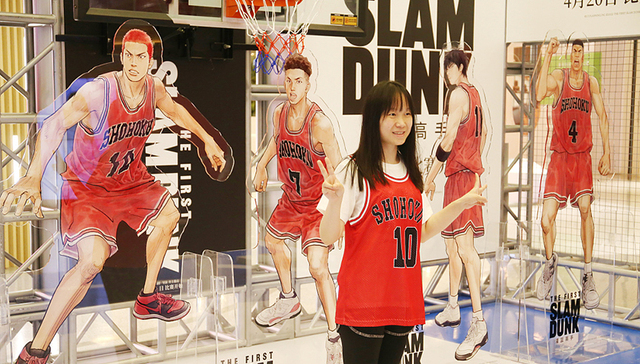《灌篮高手》“开赛”票房破2亿，“情怀粉”零点准时赴约