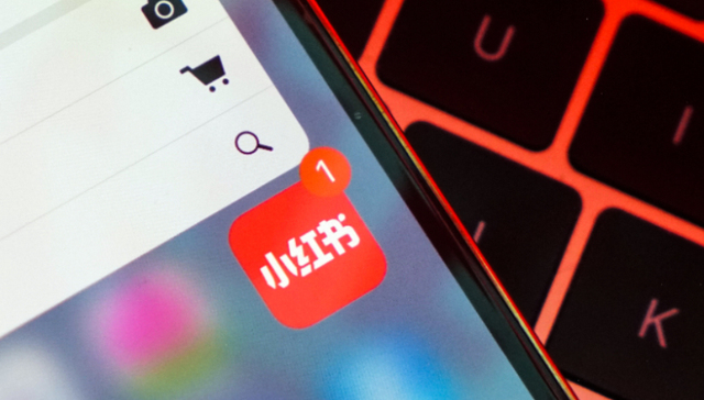 海外市场,大厂,内容社区,小红书,市场竞争,