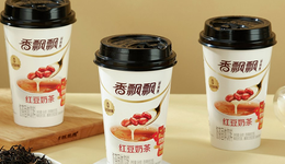 打不過新式茶飲，激進(jìn)擴(kuò)張是如何拖累香飄飄的？