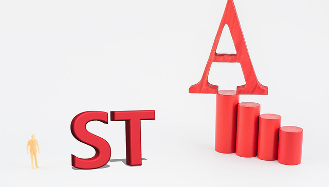 负资产,预告,中药,破产