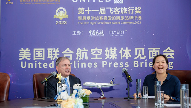 美联航获最受常旅客喜爱的北美航司奖，阿联酋航空Skywards为会员推出斯里兰卡茶园体验机会｜航空旅讯