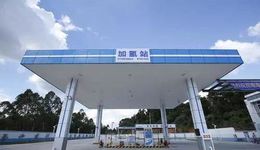 加氢站的N种“活法”，综合能源港是最优路径？