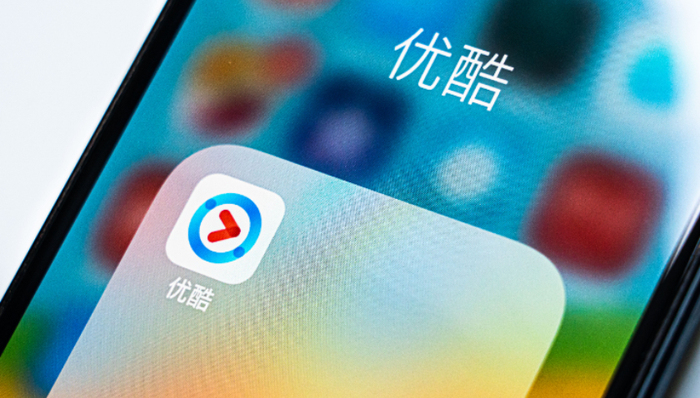 阿里巴巴,优酷,影视产业,爱奇艺,腾讯