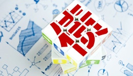 一周債市看點 | 農發(fā)行發(fā)行首單支持縣城補短板主題債券，ST明誠未能支付3.22億元債券本息