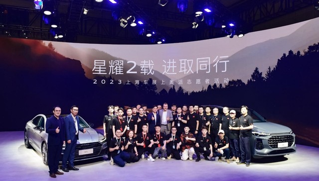 面向新趋势，上汽奥迪打造“豪华新势力”模板