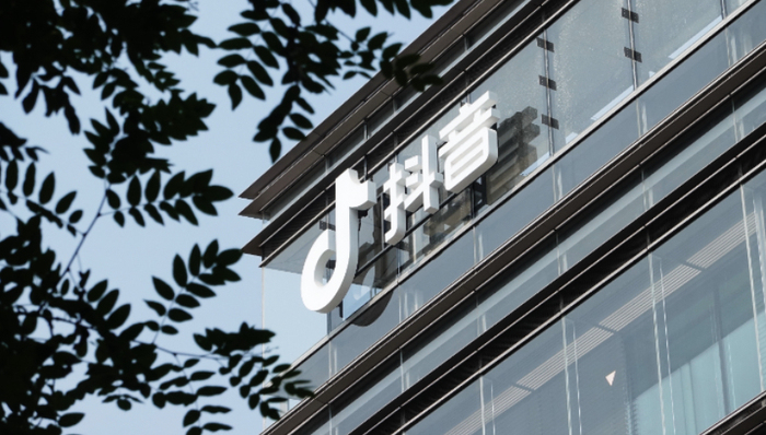 抖音,短视频,网红经济,互联网医疗,黄V认证,MCN,《2022年纠正医药购销领域和医疗服务中不正之