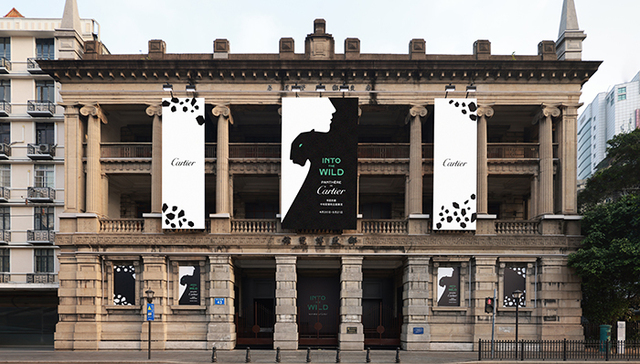 卡地亚猎豹主题展览于广州揭幕，宝玑带来全新万年历腕表｜当周腕表