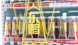 东鹏饮料增速放缓，广东区营收占比下降，林木勤新拓467家经销商