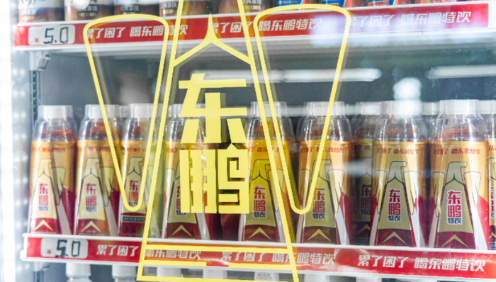 功能饮料,中国市场,消费趋势,东鹏特饮,业绩,股价