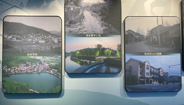 赋能,税务所,支付宝,安吉县,绿色生态,华东电网,浙江安吉,税收宣传,孝丰,基层