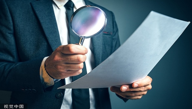 申万期货,申万宏源争取