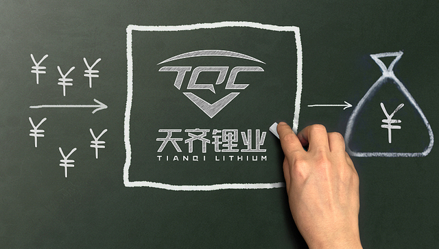 卖方想要更高价，天齐锂业今年锂矿“第一买”失利