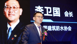 东方雨虹四处漏雨