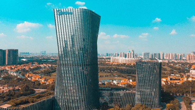 美智光电，美的集团，浴霸，地产，OEM