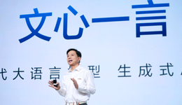 高調(diào)掘金VS悶聲發(fā)大財(cái)，AIGC公關(guān)戰(zhàn)哪家贏了？