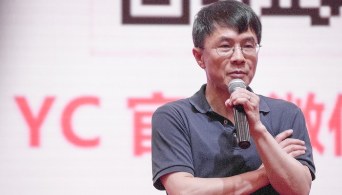 陆奇最新演讲实录：我的大模型世界观