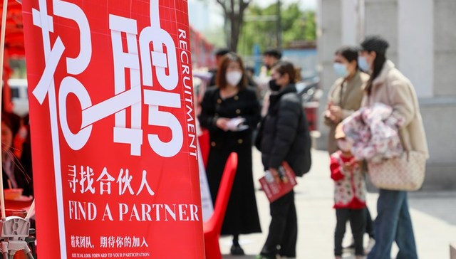 如何应对高校毕业生人数再创新高加大就业压力？人社部回应