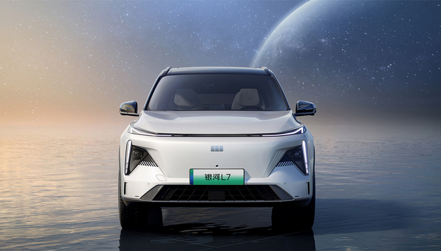 吉利银河L7盲订数量过万，量产车已下线将于二季度正式上市