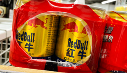 華彬集團(tuán)，“累了困了”？