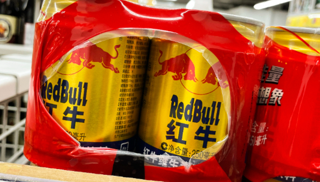 华彬集团,红牛,商标纠纷,