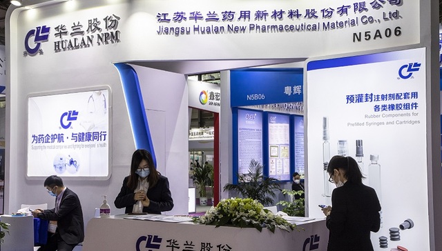 新冠疫苗需求骤降，卖药用胶塞的华兰股份好日子到头了