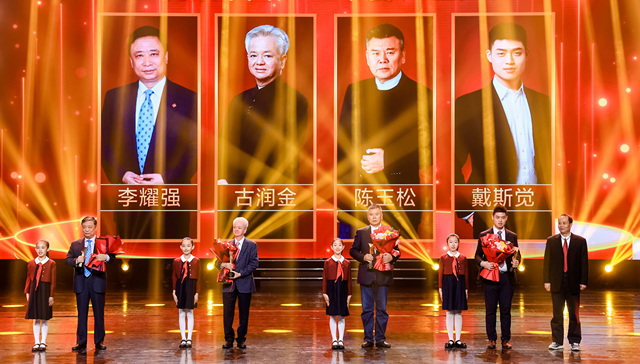 扎根中国近三十年，古润金为推进健康中国建设，持续贡献完美力量