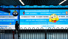 连华为都放弃的生意，钉钉能做好吗？