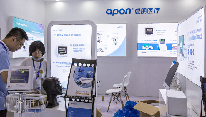 爱朋医疗上市五年首亏，卖疼痛医疗器械治不好业绩的痛
