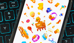 淘寶“王者歸來”，能維持多久？