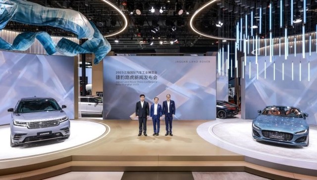 捷豹路虎上海车展强大产品阵容秀实力，品牌重塑，重塑豪华
