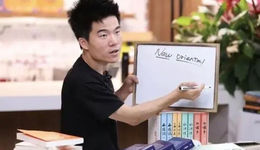 瞄准文旅赛道，新东方还能再造出一个“东方甄选”吗