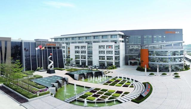 欧派家居去年净利润近27亿，未完成年度增长目标