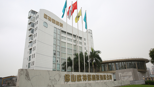 帝欧家居去年亏损15亿，裁员超三成，瓷砖毛利低至15%