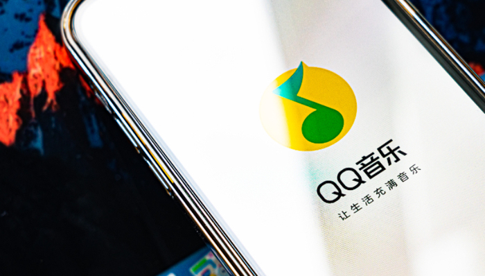 微信,音乐,QQ,腾讯,音频
