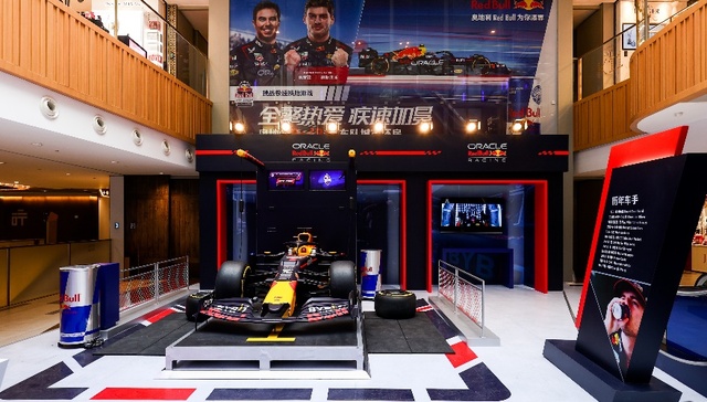极限运动版图完整，奥地利红牛突破中国市场还得靠F1
