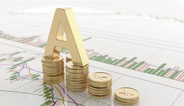 內(nèi)幕交易？信息泄露？“高送轉(zhuǎn)”惹監(jiān)管關(guān)注，三天11家創(chuàng)業(yè)板公司收關(guān)注函