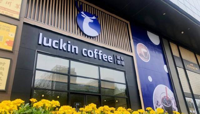 茶饮,中国市场,消费趋势,下沉市场,瑞幸,沪上阿姨,万店