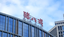 核心业务指标下滑，猪八戒网靠上市自救