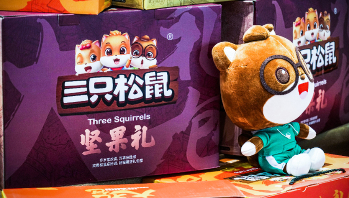 章燎原,股价,零食坚果,三只松鼠,