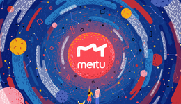 美图站上AIGC风口