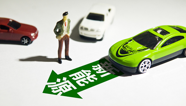 造车新势力高管拉响新能源淘汰赛警钟，最快三年定格局